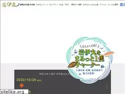 Sites similar to iwaimaru-kaneda.com