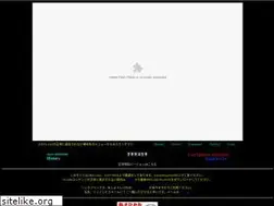 Sites similar to iwaino.net