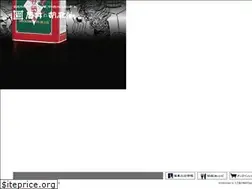 Sites similar to iwainogomaabura.co.jp