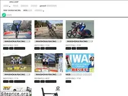 Sites similar to iwaishokai.com