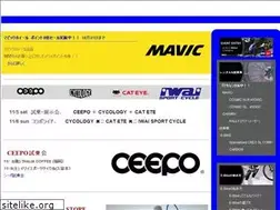 Sites similar to iwaisport.co.jp