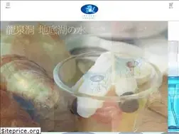 Sites similar to iwaizumilk.com