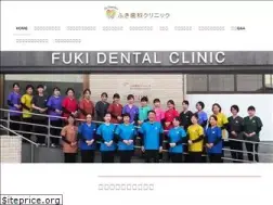 Sites similar to iwakawadc.com