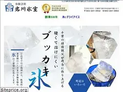 Sites similar to iwakawahyoushitsu.com