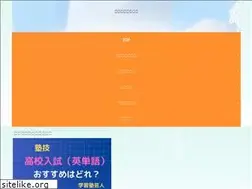 Sites similar to iwakazu.com