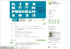 Sites similar to iwaki-alios.jp