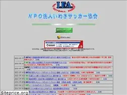 Sites similar to iwaki-fa.com
