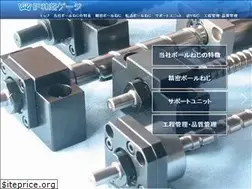 Sites similar to iwaki-gauge.co.jp