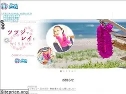 Sites similar to iwaki-hula.jp
