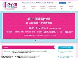 Sites similar to iwaki-idol.com