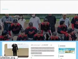 Sites similar to iwaki-jc.com