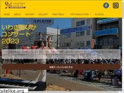 Sites similar to iwaki-machicon.com