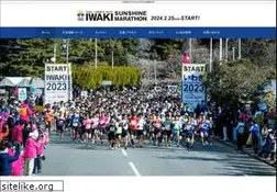 Sites similar to iwaki-marathon.jp