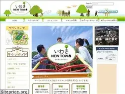 Sites similar to iwaki-nt.com