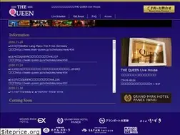 Sites similar to iwaki-queen.jp