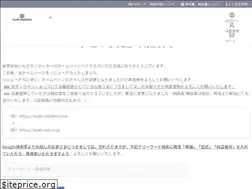 Sites similar to iwaki-radiator.com