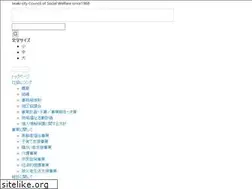 Sites similar to iwaki-shakyo.com
