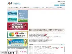 Sites similar to iwaki-shinkumi.com