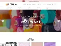 Sites similar to iwaki-shouten.com