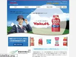 Sites similar to iwaki-yakult.com