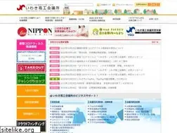 Sites similar to iwakicci.or.jp