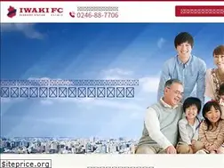 Sites similar to iwakifc.clinic