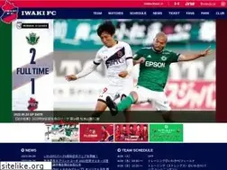 Sites similar to iwakifc.com