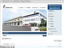 Sites similar to iwakijp.com