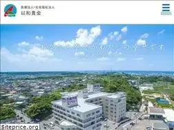 Sites similar to iwakikai.net