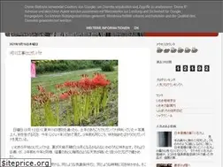 Sites similar to iwakiland.blogspot.com