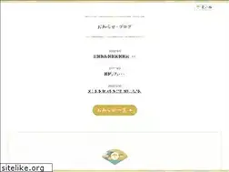 Sites similar to iwakimachi-nouen.com