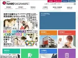 Sites similar to iwakirb.jp