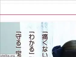 Sites similar to iwakiri-dc.net