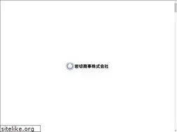 Sites similar to iwakiri-shoji.co.jp