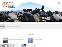 Sites similar to iwakisan.com
