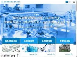Sites similar to iwakiseiyaku-sakura.co.jp