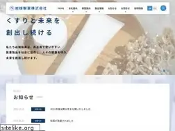 Sites similar to iwakiseiyaku.co.jp