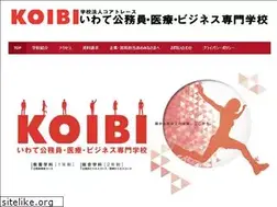 Sites similar to iwakou.ac.jp