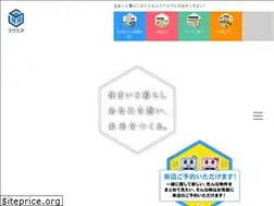 Sites similar to iwakuni-fudosan.jp
