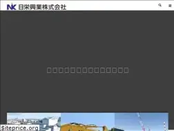 Sites similar to iwakuni-nichiei.com
