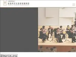 Sites similar to iwakuni-pf.or.jp