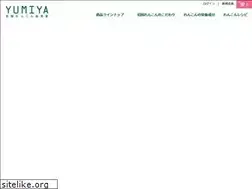 Sites similar to iwakuniyumiya.com