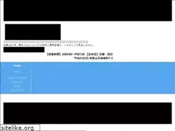 Sites similar to iwakura-cl.com