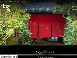Sites similar to iwakura0026.com