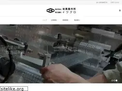Sites similar to iwakuro.co.jp