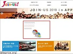 Sites similar to iwakyoso.gr.jp