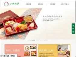 Sites similar to iwakyu.com