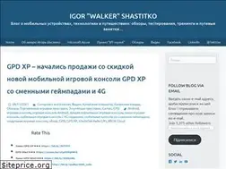 Sites similar to iwalker2000.com