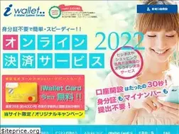 Sites similar to iwallet-card.com