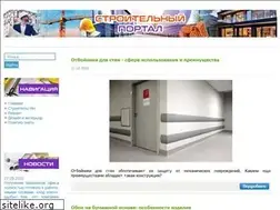 Sites similar to iwama-ryuclub.ru